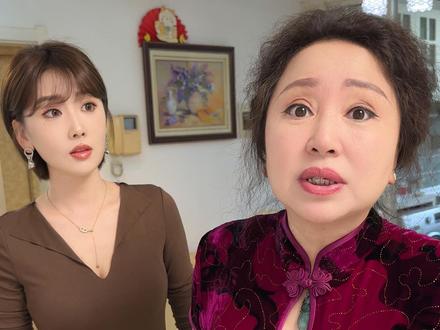 我丈母娘这计策真妙啊#vlog日常#夫妻日常