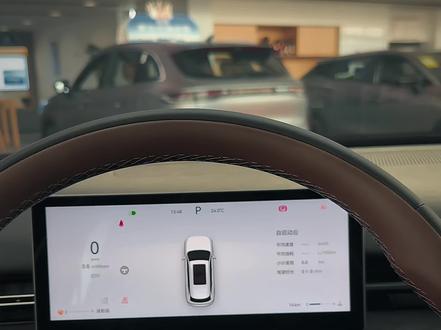 瑞虎9x的驾驶模式记忆怎么设置#瑞虎9x #用车知识