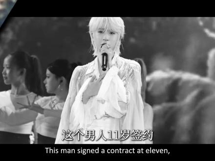 从被全网嘲讽的背景板,到顶奢宠儿,贺峻霖的资产逆袭路 #时代少年团 #时代峰峻 #贺峻霖 #VOGUE山谷假日 #抖音精