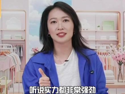 yoyo来漏勺赢在甄选的最新消息啦~更多精彩请关注5月20日晚19:00东方甄选看世界直播间~#东方甄选看世界