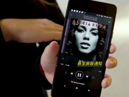 真的有传送器?什么原理#知识科普 #涨知识