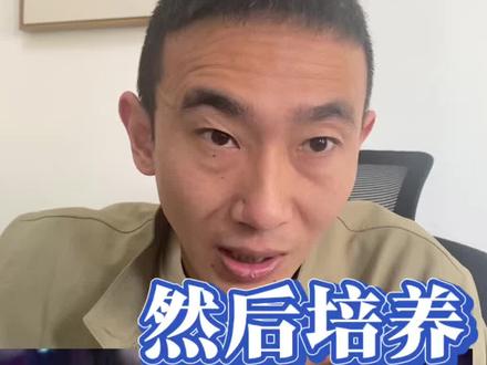 先识天赋,然后培养 #吴宜泽 #小满 #启蒙 #天赋 #教育