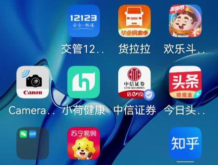 单双色显示屏飞控软件操作#led显示屏厂家 #数字展厅 #触摸一体机 #大屏幕 #显示屏安装