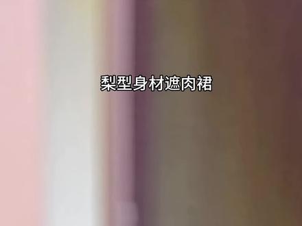 如此权威的裙子/ᐠ .⸝⸝⸝. ྀིマ #宅女 #ootd穿搭 #终焉圣骸 #lolita #原相机