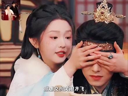 随橙想呢,短剧都已经进化成这样了,这三部顶级好剧你一定要去看看!#生命树邵云飞死缠烂打追白菊 #杨紫的狗狗也加入生命树了 #杨紫新剧角色又美又飒 #好剧推荐 #短剧