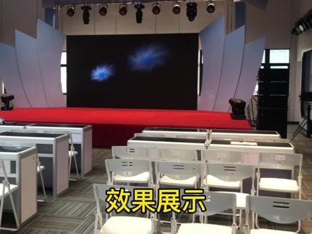 摇头光束灯图案变化操作