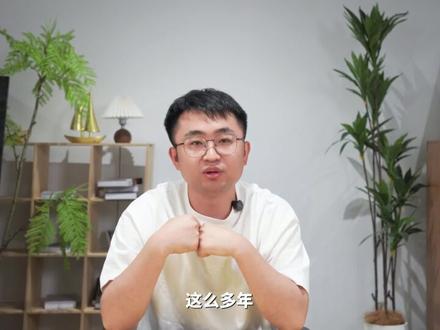 三星家电退出中国!包含电视显示器业务。 #三星 #三星退出中国 #三星电视 #空调 #智能家电