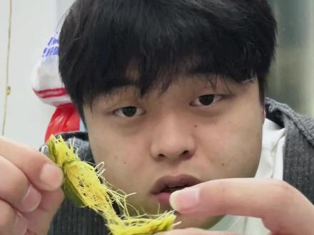 什么叫做好果子,这个就是#槟榔