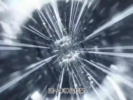 华为韬(τ)定律能帮助芯片突破极限吗? #芯片 #AI