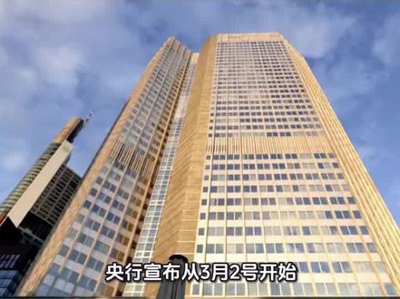 稳定,要稳定 #涨知识 #上市公司大追踪