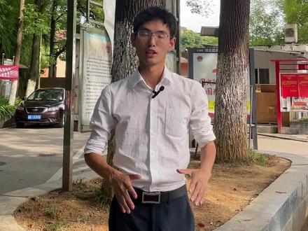 这可能是恩施最孤独的小区,你怎么看?#恩施 #房产 #二手房