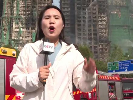 香港大埔起火大楼内发现生还者