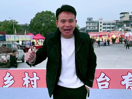 库川情舒乡村大舞台欢迎大家的到来。