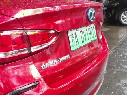 网约车北汽eu5刹车故障,轮速传感器故障换轮子轴承依然没有解决,今天来彻底解决故障,腾云驾雾吧飞翔,飞翔在也不用担心加速不好回神费劲费电了