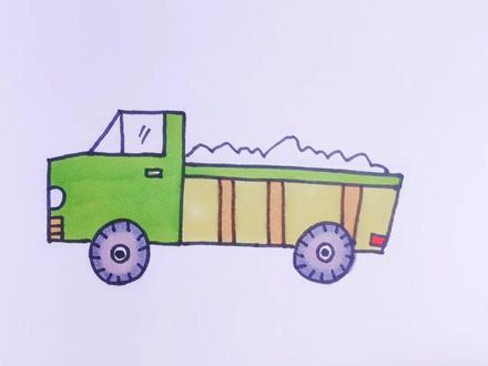 #想画就画 😋来试试今天的大卡车#简笔画