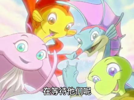 小鲤鱼跳龙门的故事暂且告一段落....#小鲤鱼历险记 #童年动画 #开放性结尾 #动漫足迹