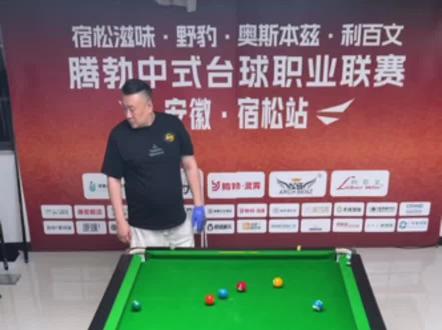 备战状态下的佟璐代勇,有机会夺得腾勃100万冠军吗#佟璐 #代勇 #腾勃