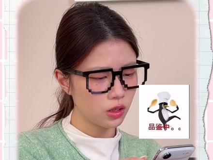 终于知道怎么找表情包了,我现在强的可怕 #内容过于真实 #emoji #表情包 #涨知识 #数码大玩家