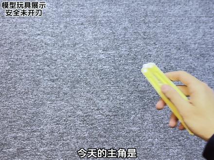 潮汐60秒轻测评“Nabalis奶酪”售价388表现如何? #蝴蝶刀 #蝴蝶刀介绍 #蝴蝶花式刀 #balisong #模型玩具