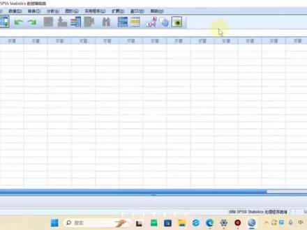 (spss)如何进行数据的导出? #word #spss #数据分析 #SPSS