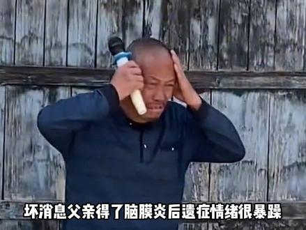 找对象,陌陌靠谱 #陌陌app #音乐班长 #自动跟唱 #脑膜炎