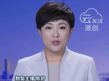 女子就餐误拿邻桌凳子 竟被对方偷偷往帽子里倒螺蛳粉汤! 警方介入 黑衣女子道歉并赔偿损失 #螺蛳粉 #凳子 #警方