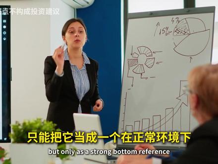 上海金价溢价飙升,刚需买盘撑起黄金隐形地板,看懂38美元价差,把握黄金市场隐藏底部信号。#黄金#白银#国际局势