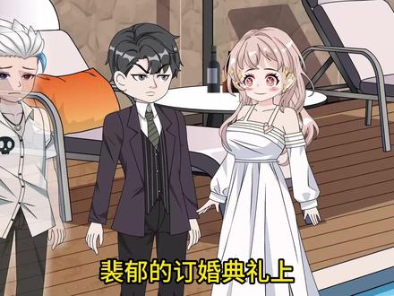 真想亲手把信送入他的手中#原创动画 #二次元 @猎宝动画屋