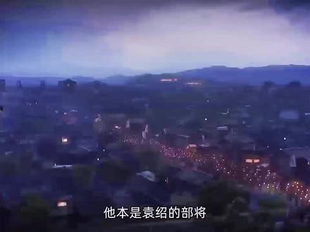 他被曹操称为我的韩信,更是被刘备,诸葛亮深深忌惮!#历史 #历史故事 #历史冷知识 #历史人物 #三国
