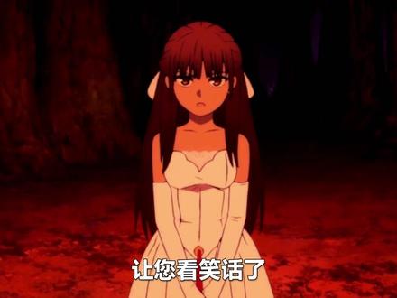 恩闪宝具对轰动画化了!#fatestrangefake《命运/奇异赝品 黎明低语》2023年夏天播出。#动漫推荐