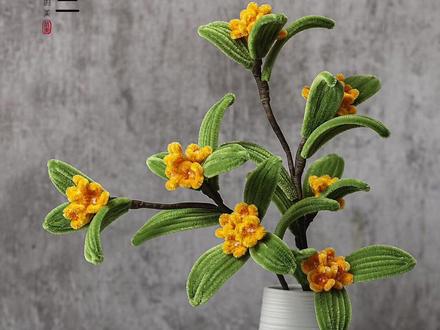 扭扭棒桂花详细教程!#手工 #手工diy #扭扭棒 #创意手工 #手工制作