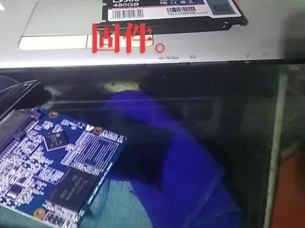 金泰克s300-480G固态硬盘,重新开卡,刷固件,解决蓝屏,掉盘问题。
