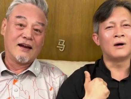 哈哈 权威的人前面会出现更权威的人#名人同框 #打狗棍 #老友相聚 #名场面互动 #搞笑 @郭靖宇 @岳丽娜 @DOU+小助手 @抖音小助手