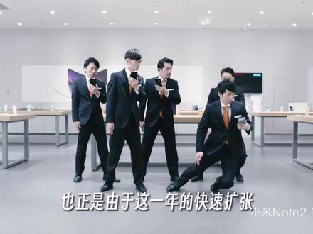 如何辨别小米线下店?8年6K家小米之家传奇历史大揭秘 #小米 #小米之家 #雷军 #科技 #数码