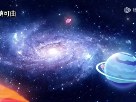 奇妙萌可之闪耀流星的五首歌曲