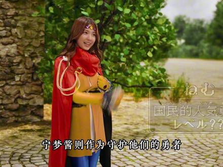 假面骑士泽滋20话剧情解析,诺克斯的新手期终于结束了! 一个梦魇可能无法对暗码和泽滋造成威胁,但如果是一群梦魇,那就要出事了!#假面骑士ZZZ #魔君本尊 #假面骑士