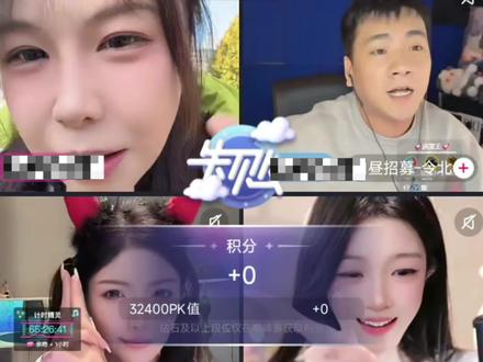 所以...我能平安的活到明天吗 #人类贡献 #粪便的秘密