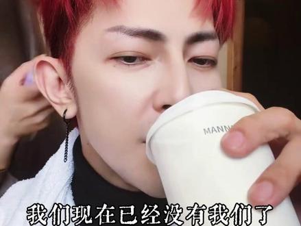 感我此言良久立 #飞轮海 #汪东城 #炎亚纶 #吴尊 #辰亦儒
