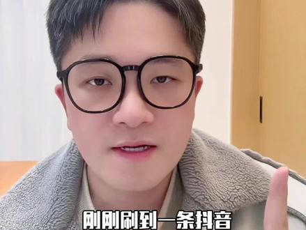 南方方言的读音有很多是一样的!#方言 #南方方言 #方言土语