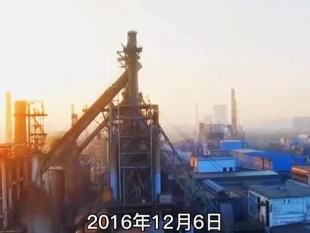 陪跑8年,终于上市,九鼎投资收益超10倍!这就是股权投资魅力 #金融 #股权投资 #股票分析 #股票市场