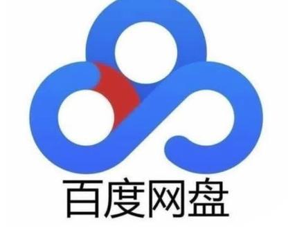人工智能新风口,GEO领域核心龙头企业!#人工智能#ai#geo#科技