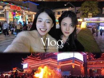 这个假期在多彩贵州城玩得超级开心#多彩贵州城 #多彩星光秀 #五一趣贵州 #一城玩多彩 #贵旅相伴悦享黔程