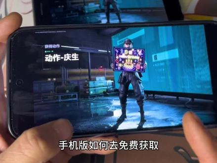 《志兵宝箱》 #三角洲联名海底捞 #三角洲动作庆生 #三角洲动作庆生免费获取 #三角洲联动海底捞cdk