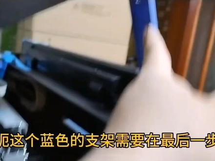 爱普生L14158输稿器安装#爱普生墨仓式打印机 #为大家拼命的打印机