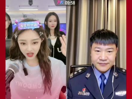 娜宝宝:我没套路😂😂@🐬娜美8号女神节12点带货 自首了哈哈哈哈#🐬娜美 #老陈反诈