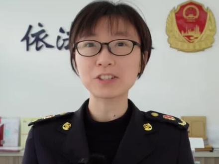 老板们!仅销售预包装食品实行备案制啦~