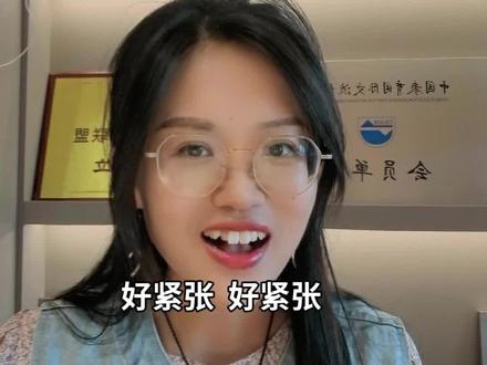 韩语topik成绩电脑端和手机端查询方法 韩语topik成绩电脑端和手机端查询方法#韩语topik#韩语#韩语培训#北京韩语#韩亚外语