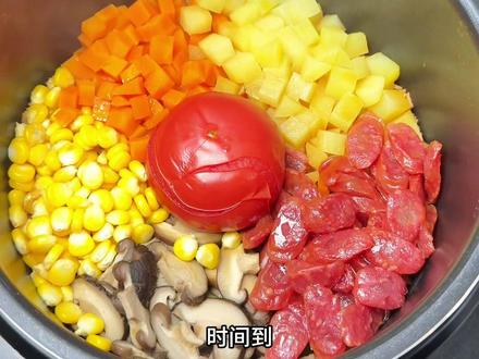 只需要电饭煲就可以做出来超好吃的焖饭!简单方便又好吃😋 #满级吃商通关赛 #懒人焖饭 #电饭煲美食 #懒人美食 #青年创作者成长计划