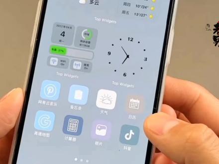 教你如何更换IPhone图标无跳转也能屏蔽掉通知和弹窗,你学会了吗 #手机使用技巧 #手机技巧 #手机小知识 #苹果手机 #小技巧你学会了吗
