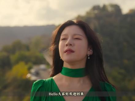 高允真|普通人真正实用的韩剧早春穿搭思路|爱情怎么翻译 普通人真正实用的韩剧早春穿搭思路|高允真新剧灵感:外套怎么选内搭|爱情怎么翻译|韩剧女主穿搭灵感|Can This Love Be Translated?
最近在看高允真的新剧《爱情怎么翻译》,越看越觉得,它真正好用的地方其实不在于单品,而在于外套和内搭之间的搭配逻辑。比起买新外套,这期更想和大家聊——怎么用内搭、颜色和细节,让衣柜里的旧外套在早春重新上场。
#高允真 #金宣虎 #爱情怎么翻译 #韩剧穿搭 #明星同款 #韩剧女主穿搭